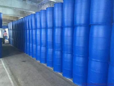 藁城市220kg危險品包裝桶 專業化、標準化的化工原料安全儲運方案