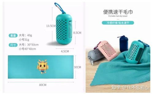 景區(qū)如何合理運用文創(chuàng)IP產(chǎn)品與文化用品